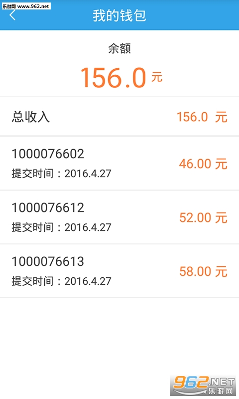 ����ͼappv1.5.0��ͼ2