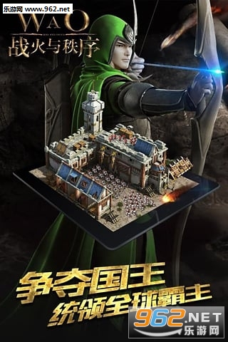 ս��������׿��v1.0.65��ͼ1