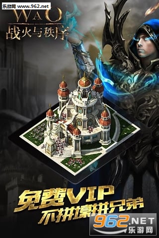 ս��������׿��v1.0.65��ͼ2
