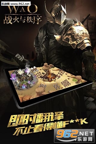 ս��������׿��v1.0.65��ͼ4