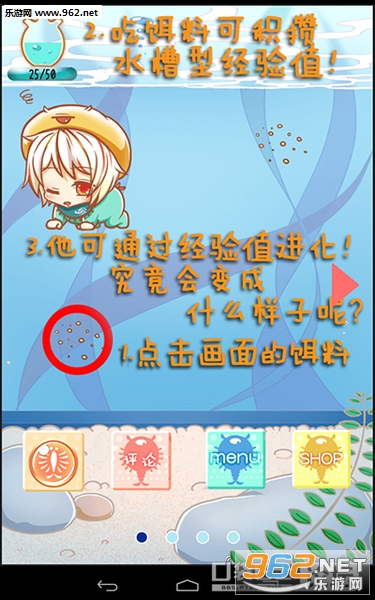 ���˻�±��������Ϸ���˼Һ�������ͼ3