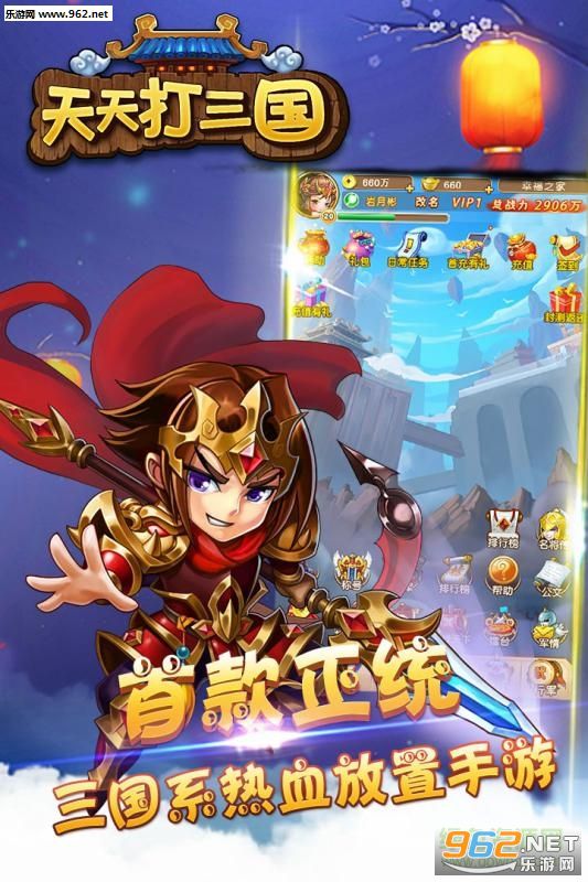 �������������v1.1.1��ͼ2