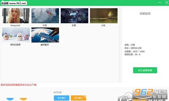 ө�����Ƶ��������v2.0.0.2�ٷ���ʽ���ͼ0