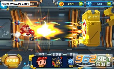 ������֮δ��Ӣ�����޽����ʯ���ƽ���ͼ0