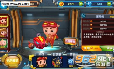 ������֮δ��Ӣ�����޽����ʯ���ƽ���ͼ1