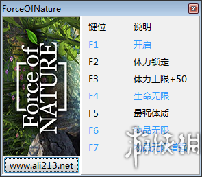 ��Ȼ֮�� v1.0.12�����޸���[32λ��]��ͼ0