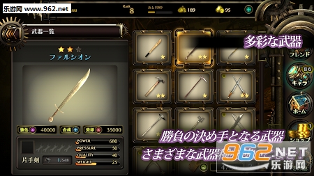 Steam Gears(����װ�װ�׿������)v1.1.2��ͼ2