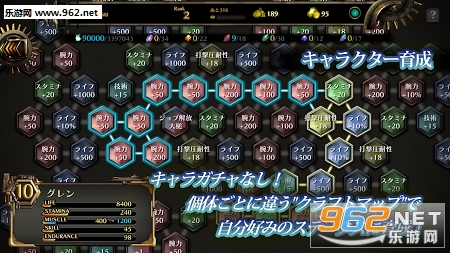 Steam Gears(����װ�װ�׿������)v1.1.2��ͼ3