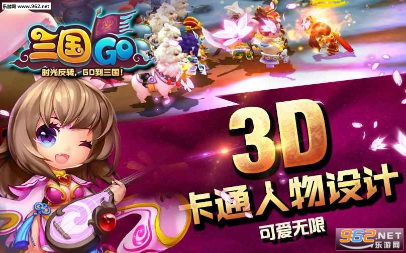 ����go�����v1.0.2��ͼ1