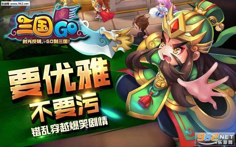 ����go�����v1.0.2��ͼ3