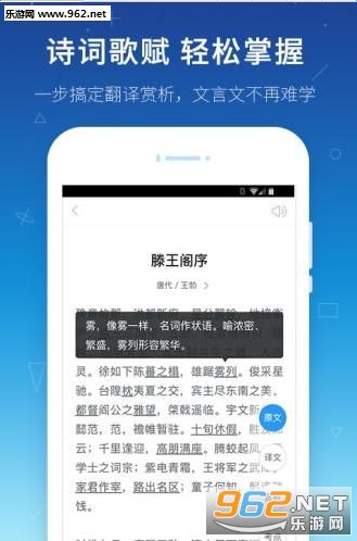 һ·�������꼶�ϲẮ����ҵ��app��ͼ0