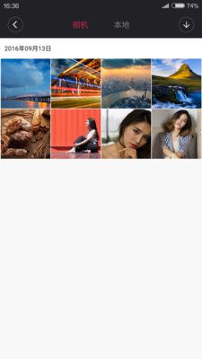С��΢�����appv1.1.7��ͼ2