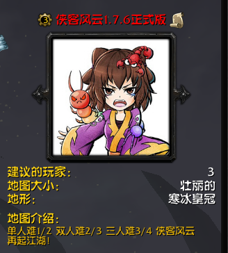 ���ͷ��ƴ�1.7.6��ʽ��
