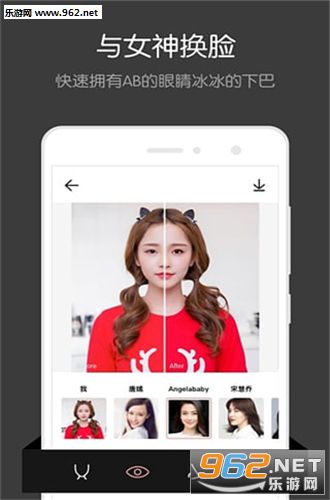 ��Ů������app��ͼ2