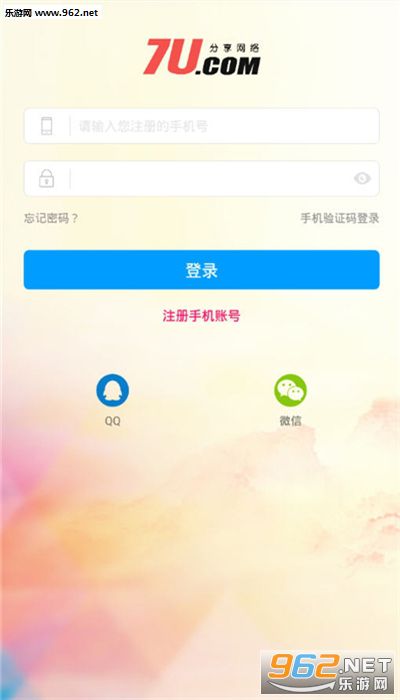 7U��������app��ͼ1