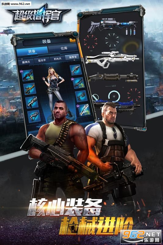 ����ָ�ӹٲݻ����ͼ1