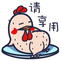 ʼ�Ƽ������gif