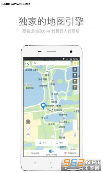 ȫ�������������appv3.8.2��׿���ͼ2