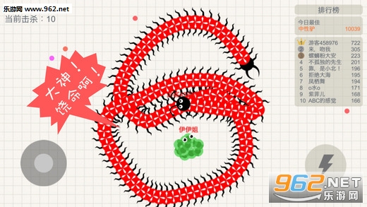 С�߶���򼰲׿��v4.1��ͼ1