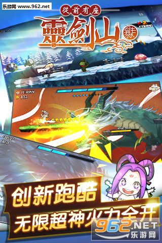 �����齣ɽ�ٷ���v1.0��ͼ0