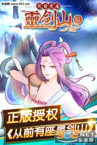 �����齣ɽ�ٷ���v1.0��ͼ3