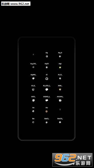 �ձ�(BEAKER)(��ѧʵ��ģ����)v2.1��ͼ1