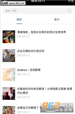 ѧѧ��Ӱappv3.4.5��׿���ͼ1