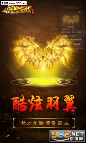 ����������Ѷ��v1.0.2��ͼ1