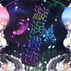ħ��RPG��ͼ �����ż�1.0��ʽ�� ������