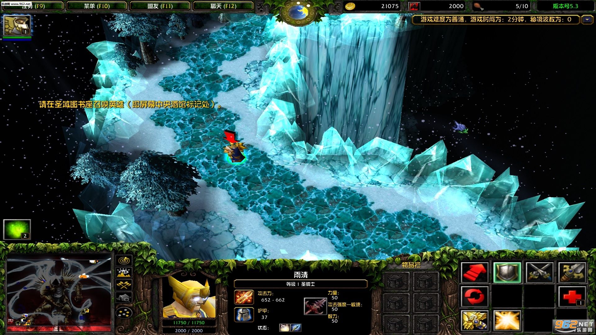 Myth-WOW(��������)v5.5(������/����)��ͼ1