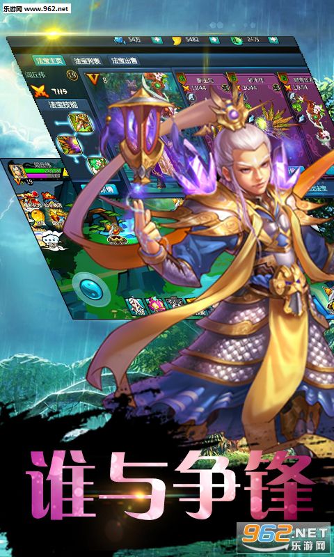 ��ɽolBT��v2.0.31��ͼ0