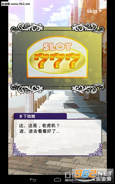 ����Ĵ���̫���غ����桾�˼Һ�����v1.0��ͼ2