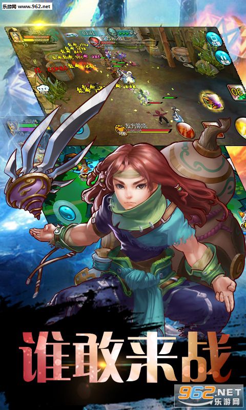 ��ɽolBT��v2.0.31��ͼ3