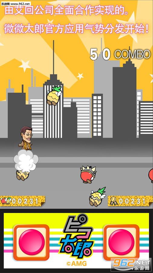 PPAP��(PPAP RUN)v1.1.0��ͼ1
