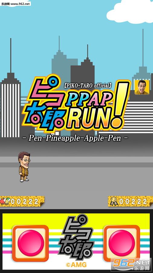 PPAP��(PPAP RUN)v1.1.0��ͼ2