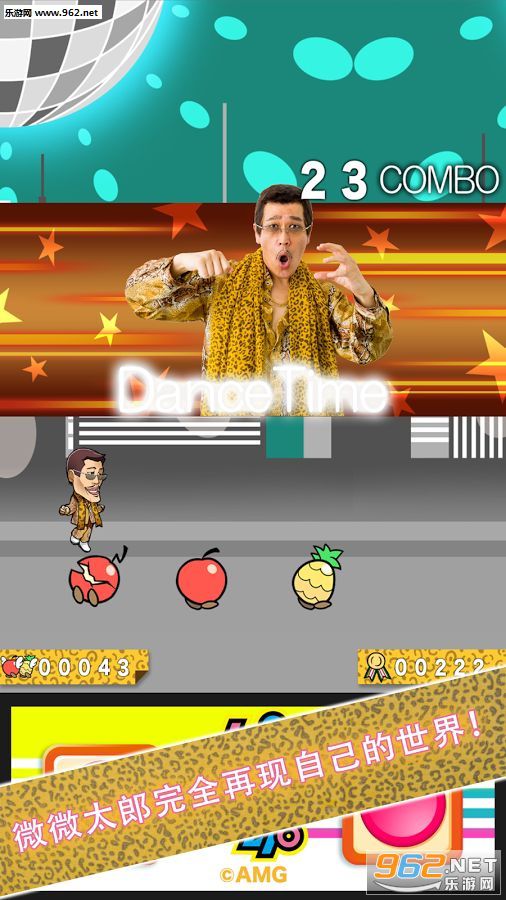 PPAP��(PPAP RUN)v1.1.0��ͼ3