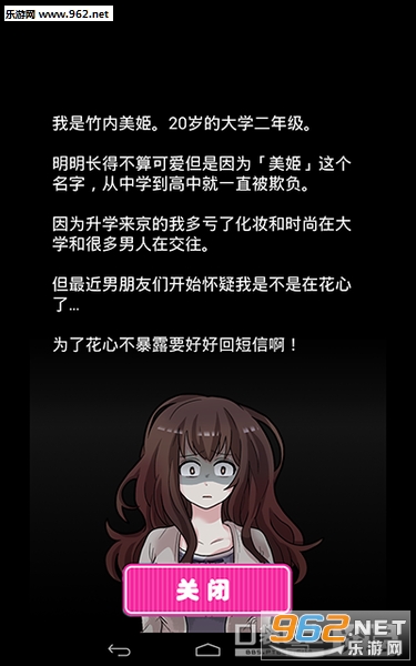 �����Ļ������˺������ͼ1