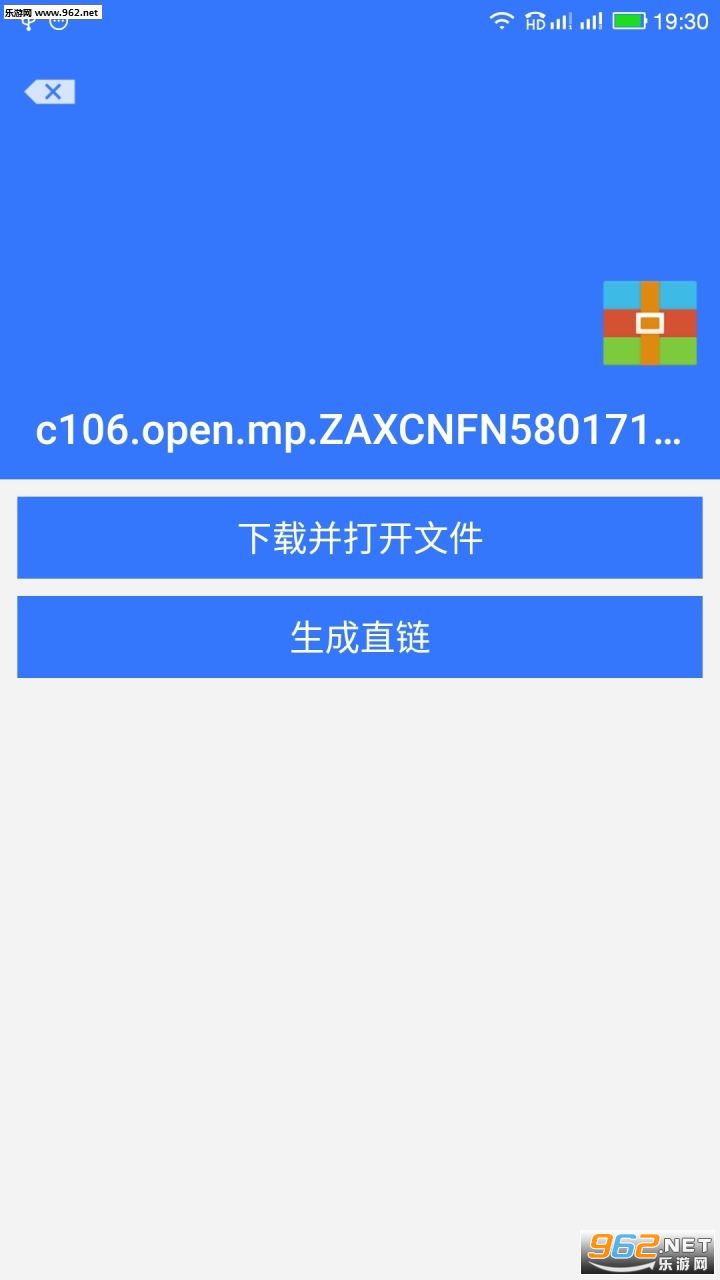 �ٶ�ɽկ��1.5.3�޸����ͼ1