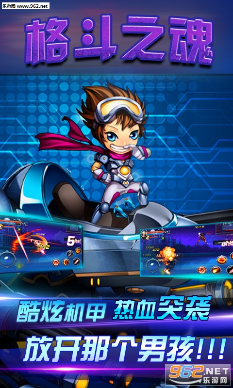 ��֮������v1.1��ͼ3