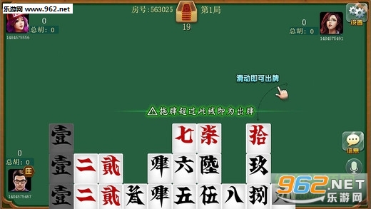 �����������ֻ���v1.0��ͼ0