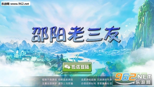 �����������ֻ���v1.0��ͼ1