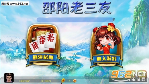 �����������ֻ���v1.0��ͼ2