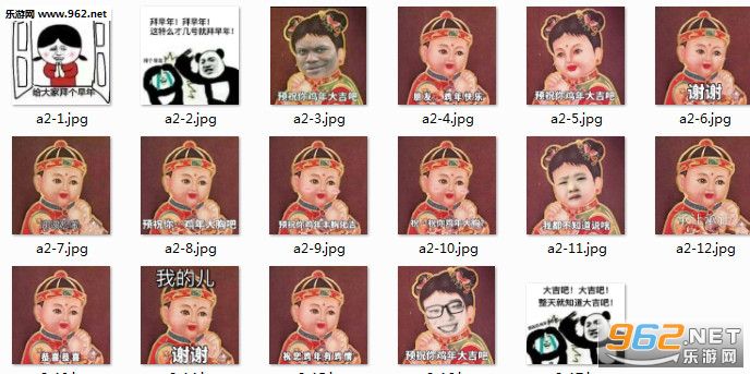 ף�㼦��󼪰�ϵ�б���������������ˮӡ��ͼ0