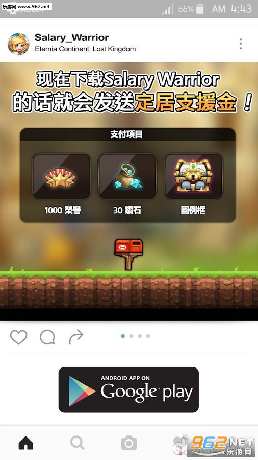 ��ֳʱ����Ǯ�޸İ�v1.0.3��ͼ0