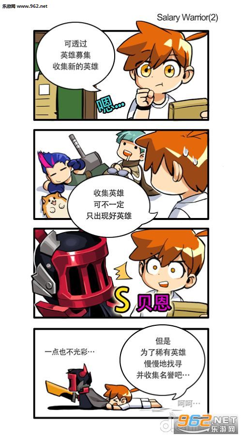 ��ֳʱ����Ǯ�޸İ�v1.0.3��ͼ1
