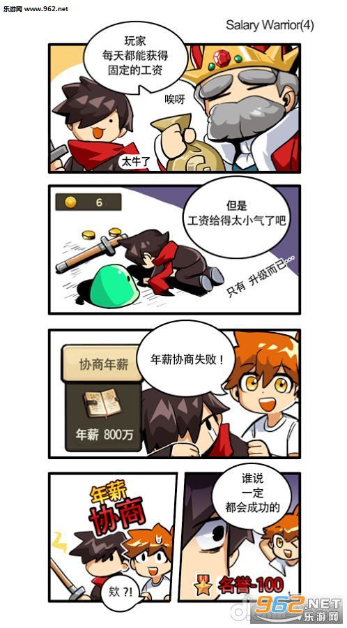 ��ֳʱ����Ǯ�޸İ�v1.0.3��ͼ3