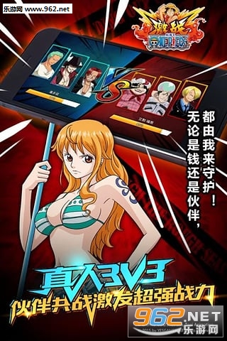 ��������ս����v1.7.0��ͼ2