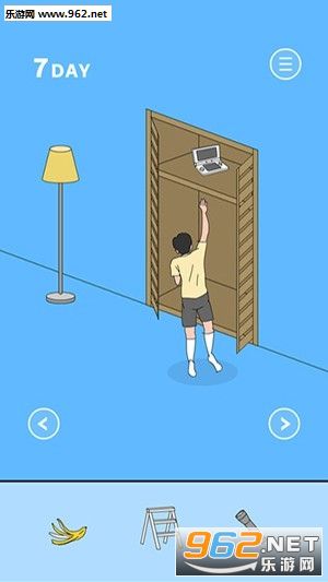 �����ҵ���Ϸ2ȫ�ؿ�������v1.0.1��ͼ1