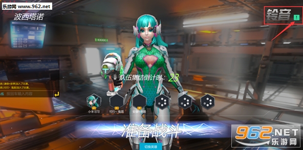 4399ǹս�ȷ氲׿���ͼ2
