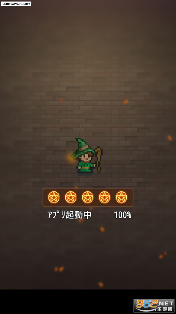 ����ħ��ʦ�������ͼ0